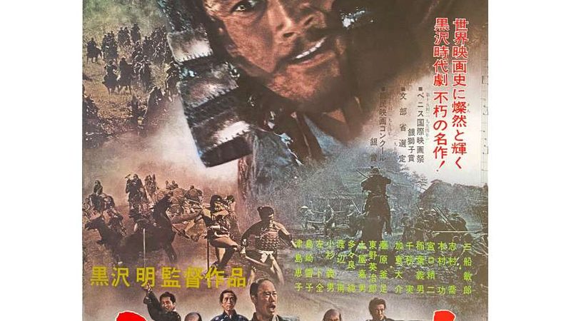 揭秘：如何评估全国绿化养护公司排名