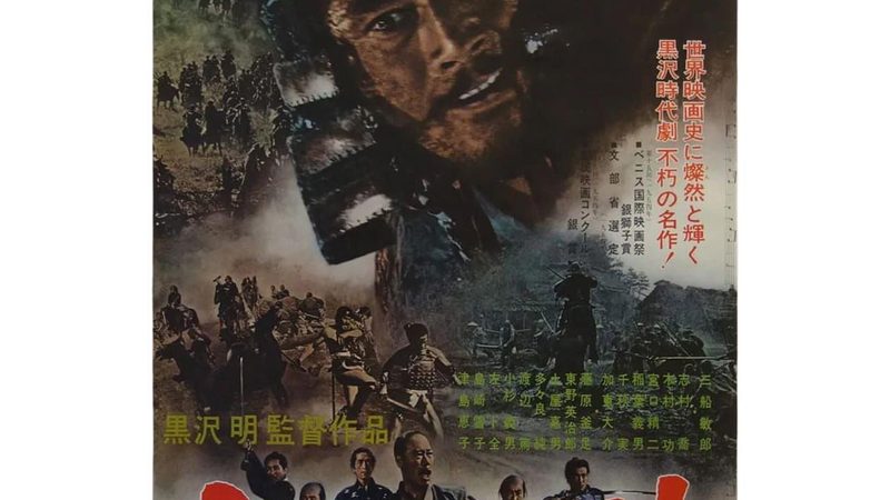 垂直绿化模块加盟代理：如何选择合适的项目？**