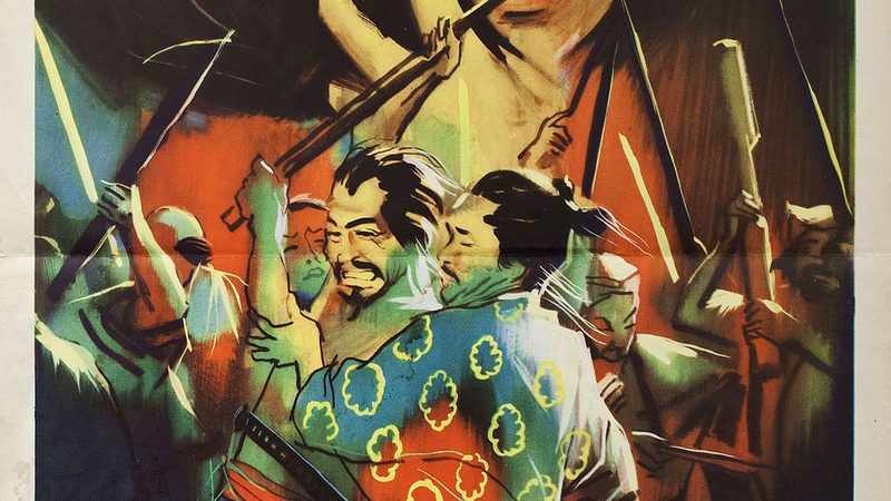 私家庭院设计加盟：揭秘成功之路的五大关键步骤**